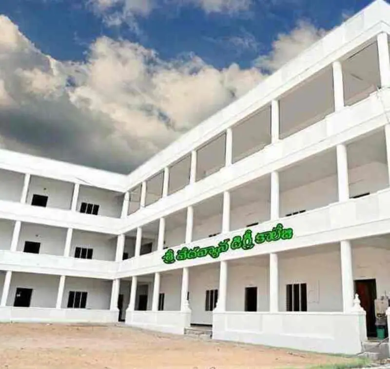 Sri Vedavyasa Degree College